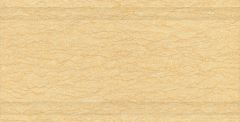 Gạch ốp tường Viglacera KQ3604 (30 x 60 cm) Gạch ốp tường Viglacera KQ3604 (30 x 60 cm)